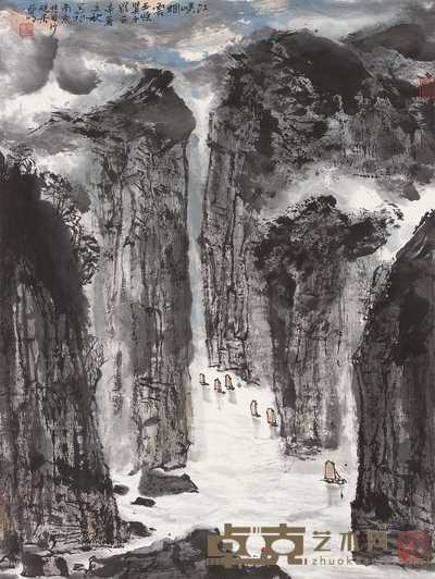 亚明 辛酉(1981年)作 江峡烟云 立轴 64.5×48.5cm